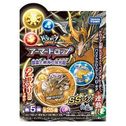 TAKARA TOMY/Goods Puzzle & Dragons X Armoredrop Vol. 5 (1/12)