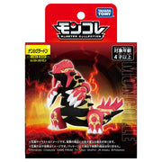 TAKARA TOMY/Moncolle Primal Groudon (2200)