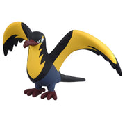 TAKARA TOMY/Moncolle MS-47 - Kilowattrel (650)