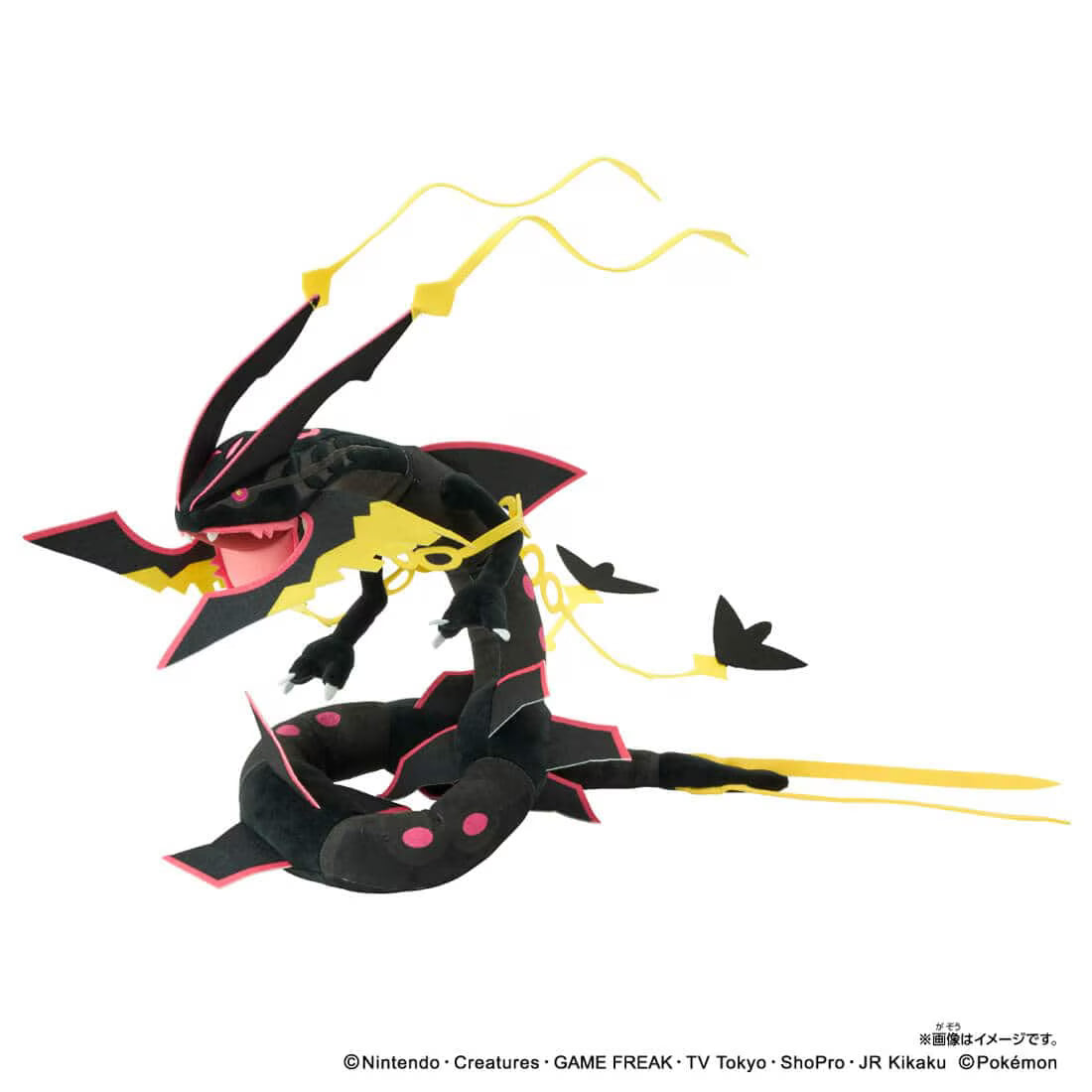 TAKARA TOMY/ポケモンぬいぐるみ 黒いメガレックウザ（6000)