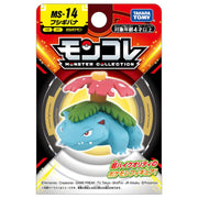 TAKARA TOMY/Moncolle MS-14 Venusaur (650)
