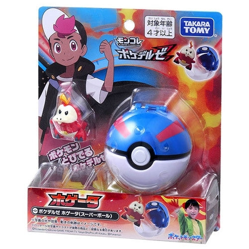 TAKARA TOMY/ポケデルゼ　ホゲータ（スーパーボール）