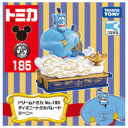 TAKARA TOMY/トミカ No.185 ディズニートミカパレード ジーニー(900)
