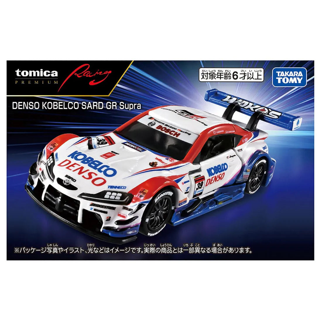 TAKARA TOMY/トミカ プレミアムRacing DENSO KOBELCO SARD GR Supra（1800）