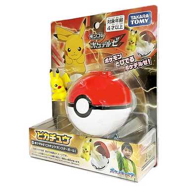 TAKARA TOMY/ポケデルゼ　ピカチュウ（モンスターボール）