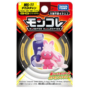 TAKARA TOMY/モンコレ　MS-11　デカヌチャン（650）