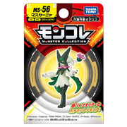 TAKARA TOMY/Moncolle MS-56 Meowscarada (650)