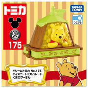 TAKARA TOMY/Tomica No. 175 Disney Tomica Parade Winnie the Pooh (900)
