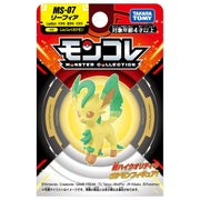 TAKARA TOMY/Moncolle MS-07 Leafeon (650)
