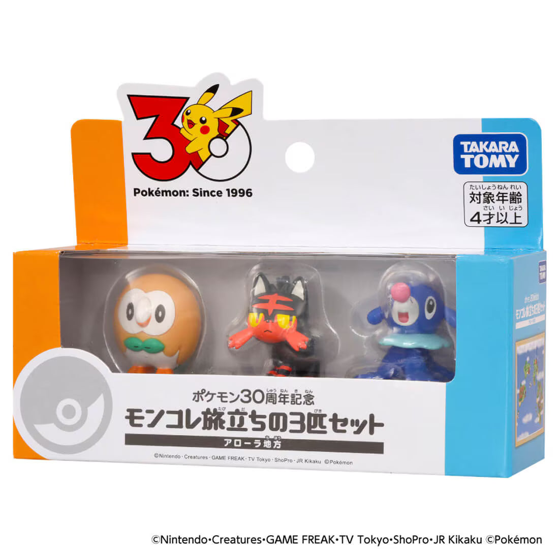 TAKARA TOMY/モンコレ ポケモン30周年記念 旅立ちの3匹セット アローラ地方