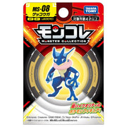 TAKARA TOMY/Moncolle MS-08 Greninja (650)