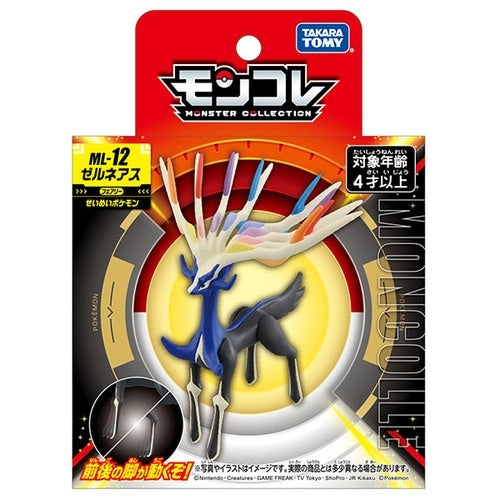 TAKARA TOMY/モンコレ　ML-12　ゼルネアス（1600）