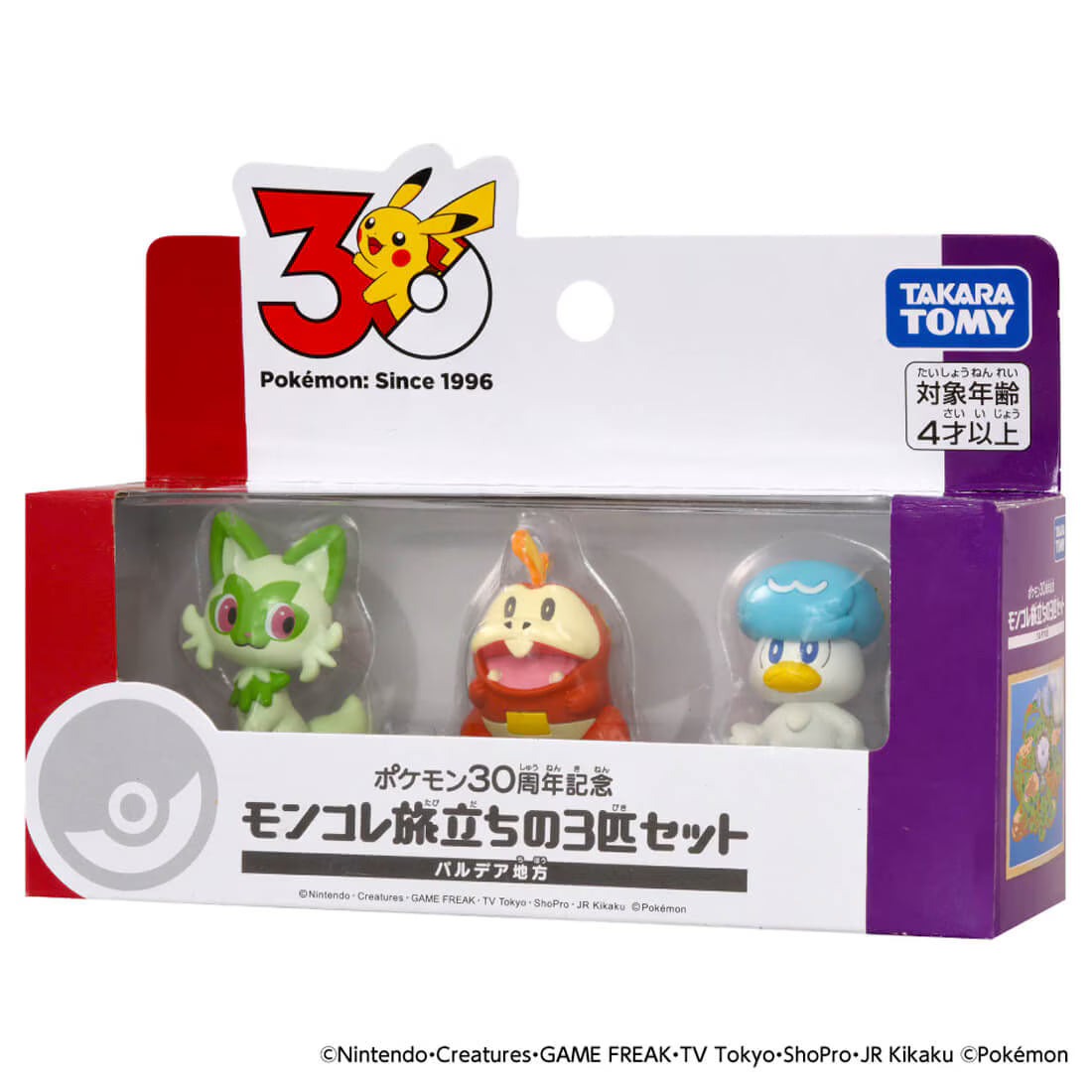TAKARA TOMY/モンコレ ポケモン30周年記念 旅立ちの3匹セット パルデア地方