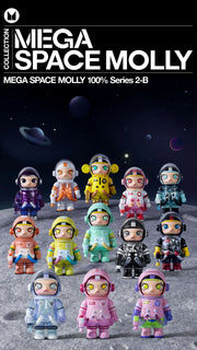 POP MART/MEGA SPACE MOLLY 100% Series 2-B (1/9)