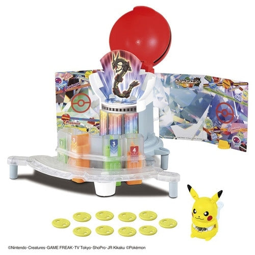 TAKARA TOMY/アルティマッチ１０　ブレイクレイドタワー