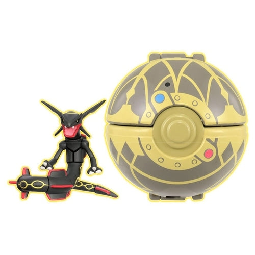 TAKARA TOMY/Pokédel-Z: Black Rayquaza (Ancient)