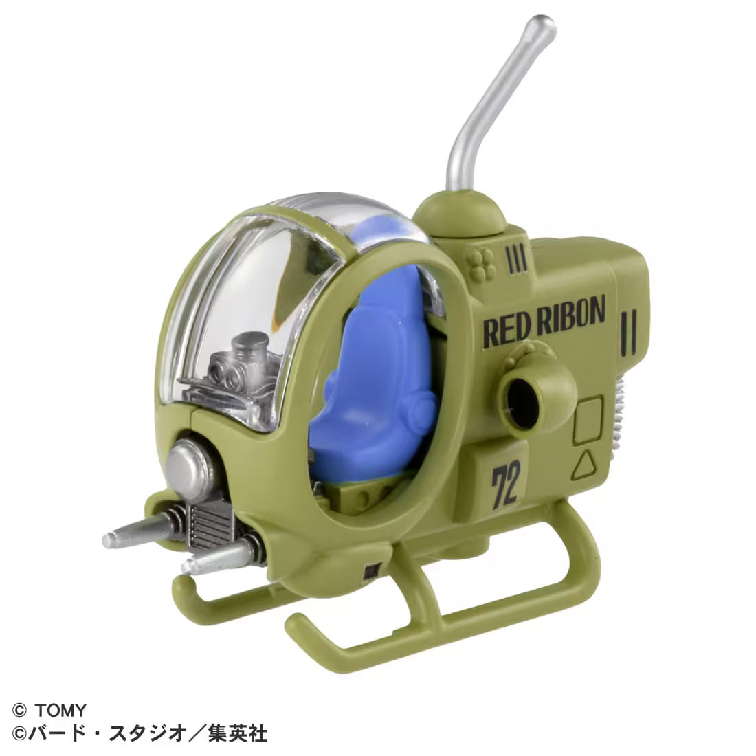 TAKARA TOMY/Tomica Tomica x Dragon Ball Red Ribbon Army Small Fighter (1200)