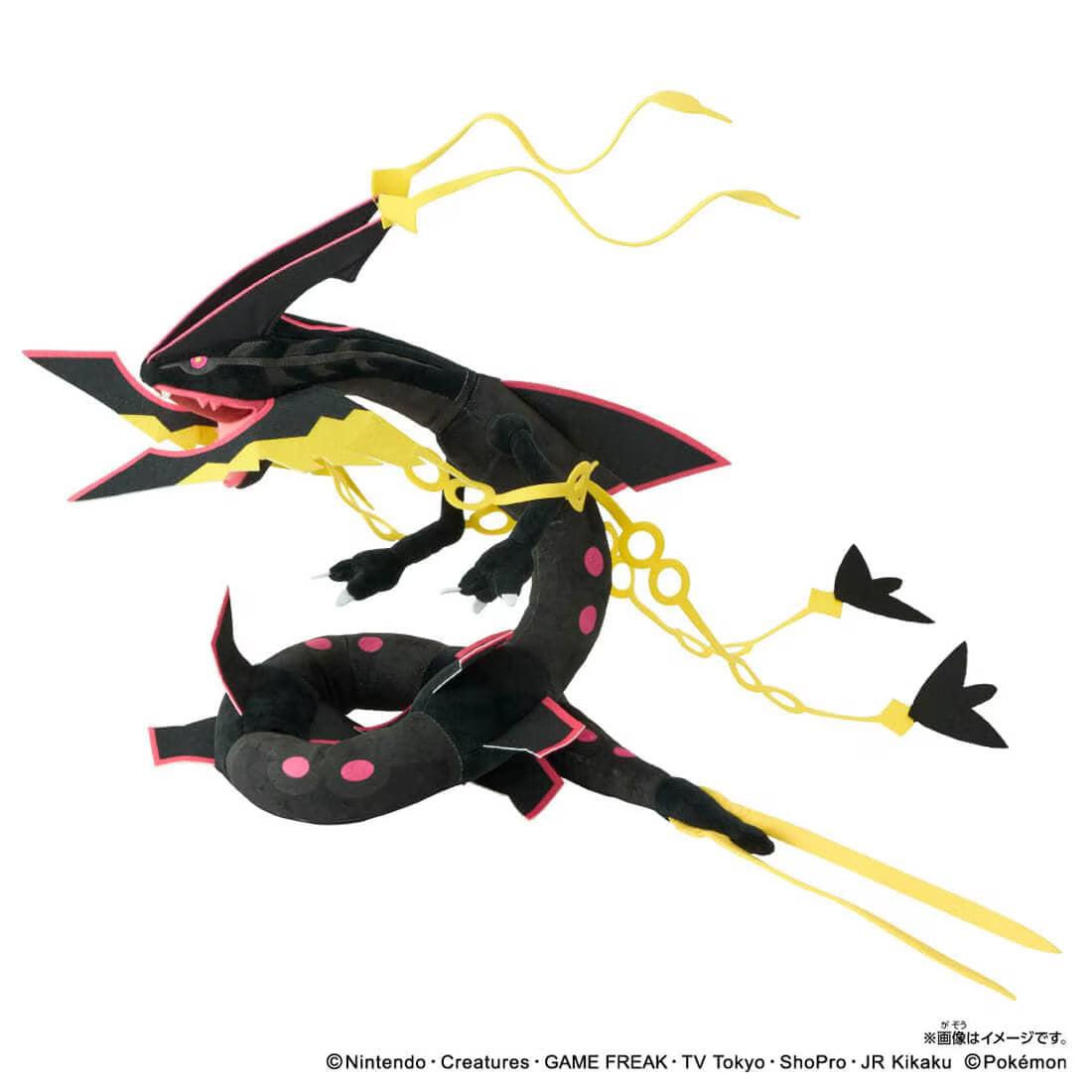TAKARA TOMY / Pokémon Plush Toy: Black Mega Rayquaza (6000)