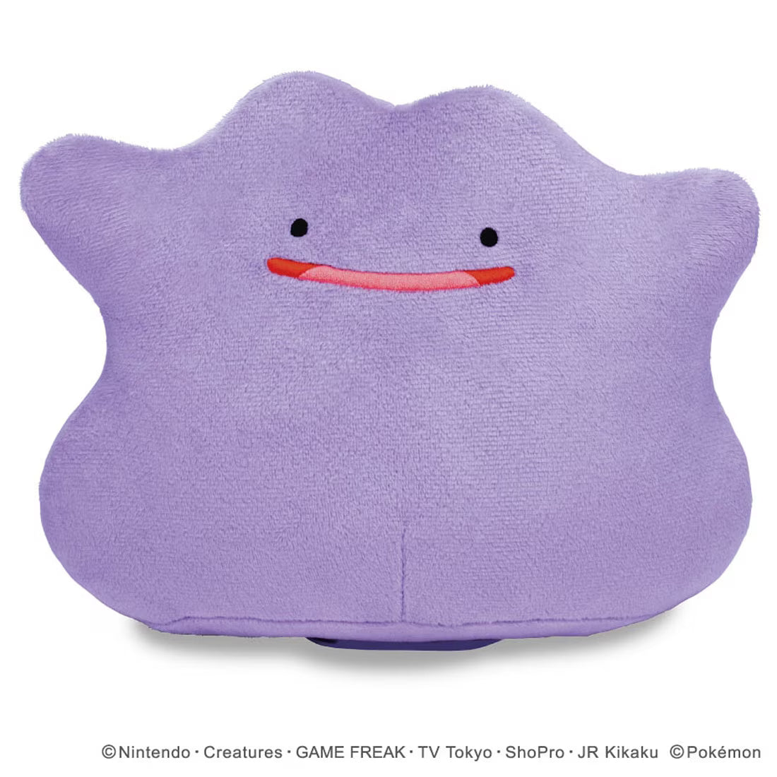 TAKARA TOMY/ポケットモンスター ぴょこぴょこメタモン（4800）