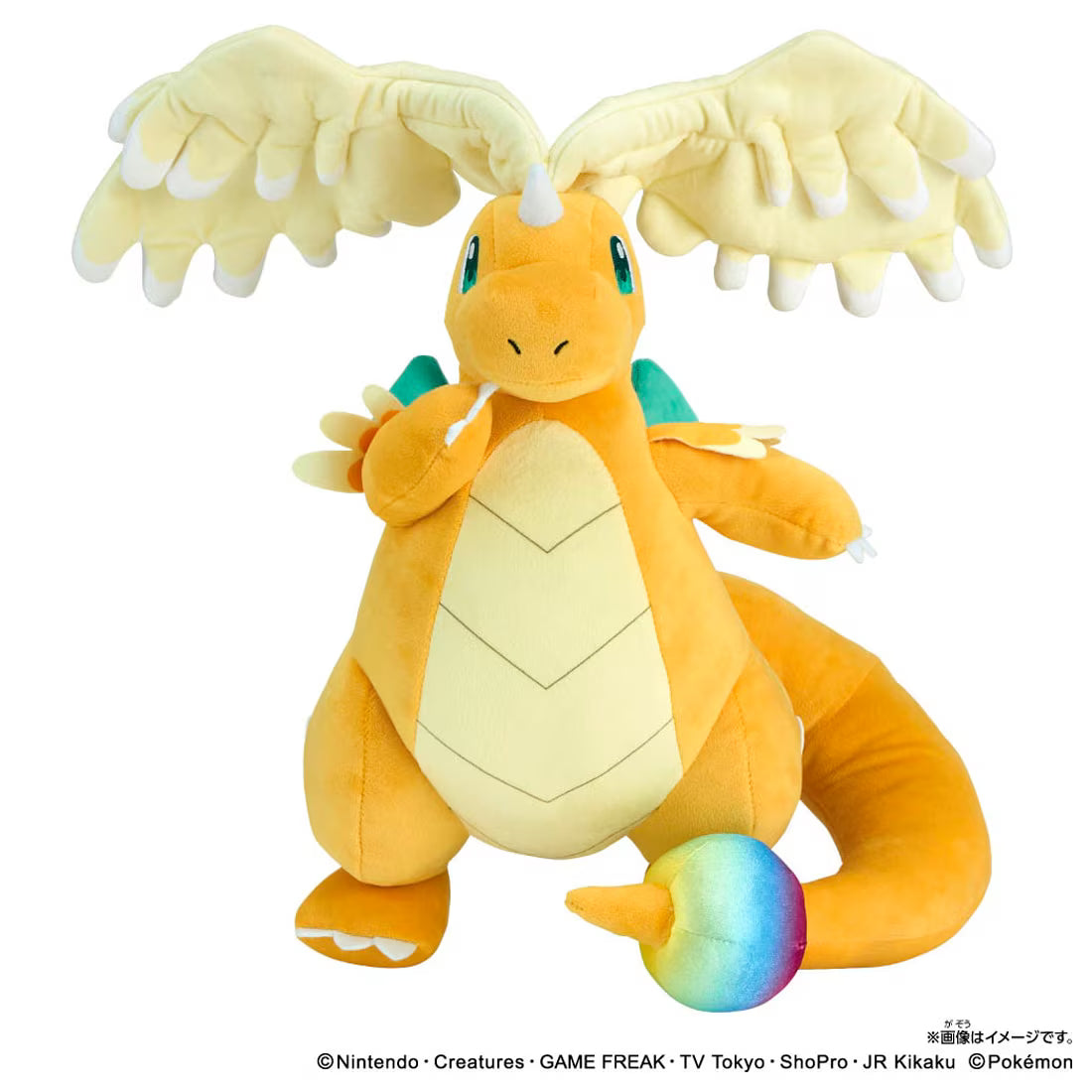 TAKARA TOMY/ポケモンぬいぐるみ メガカイリュー（5000）