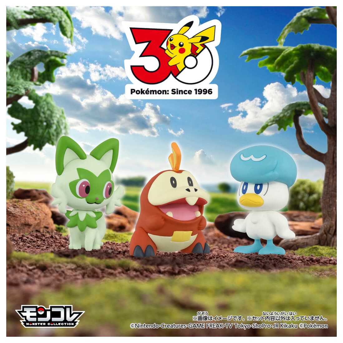 TAKARA TOMY / Moncolle Pokémon 30th Anniversary First Partner Pokémon Paldea Region Set