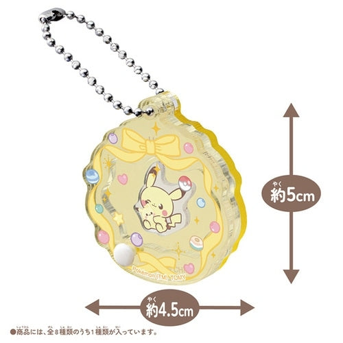 TAKARA TOMY/Pokepeace Act-Cha Friend (546)