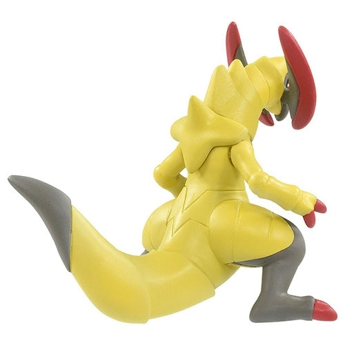 TAKARA TOMY/Moncolle MS-60 Haxorus (650)