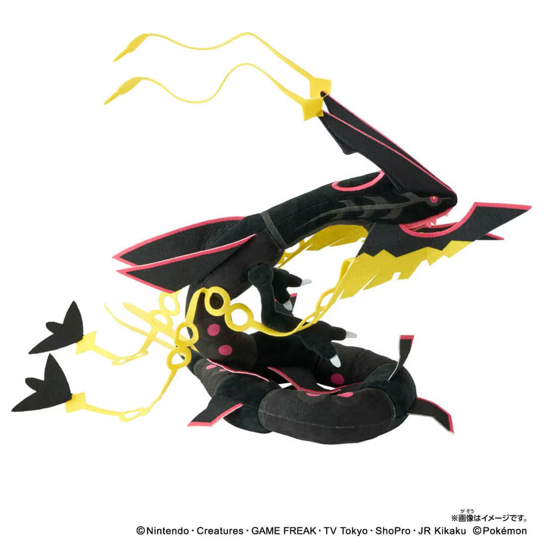 TAKARA TOMY / Pokémon Plush Toy: Black Mega Rayquaza (6000)