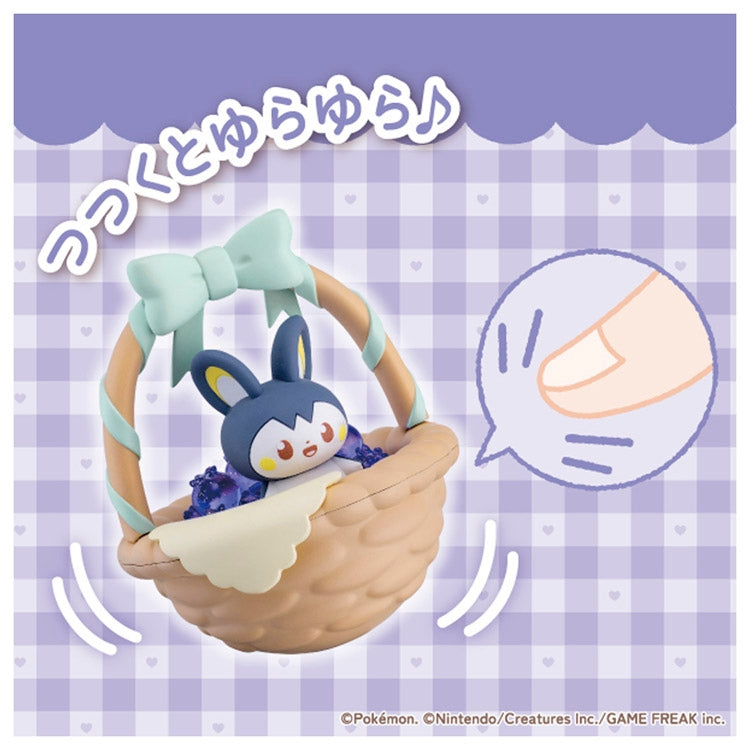 TAKARA TOMY/Pokepeace Fruity Moment Emolga (1500)