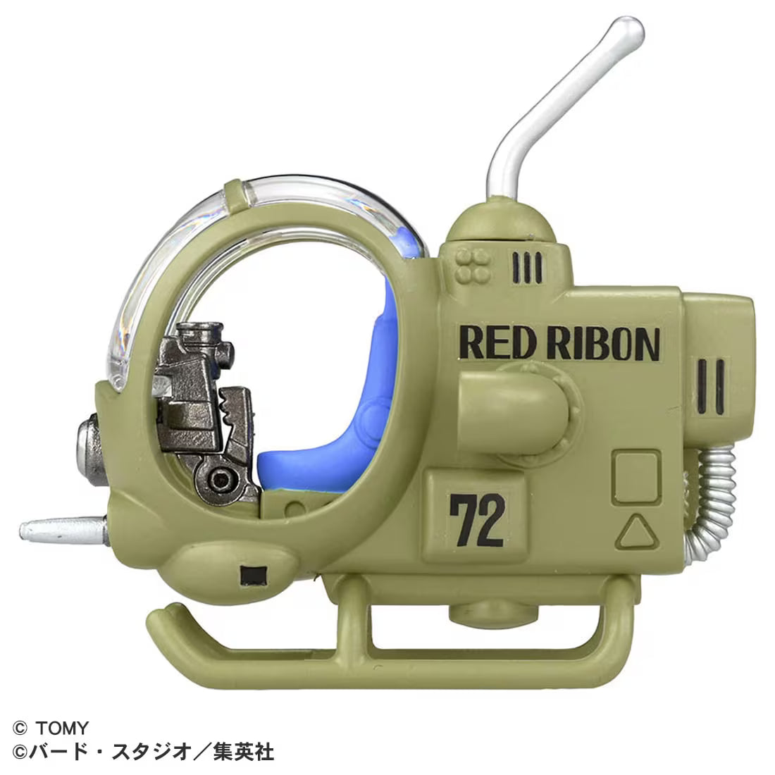 TAKARA TOMY/Tomica Tomica x Dragon Ball Red Ribbon Army Small Fighter (1200)