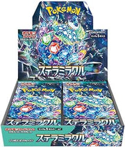 TRC/Pokémon Card Game Scarlet & Violet Enhanced Expansion Pack Stellar Miracle BOX