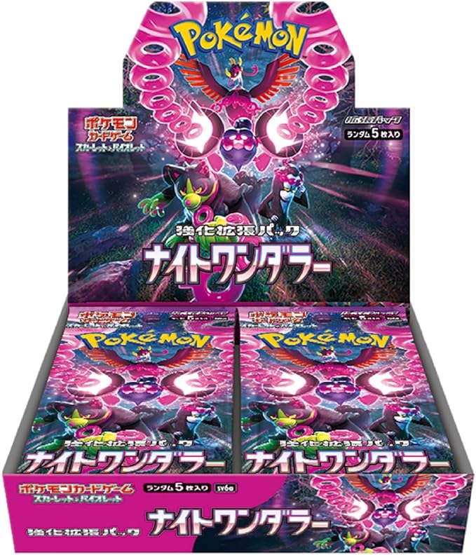 TRC/ポケモンカードゲーム S&V 強化拡張パック ナイトワンダラー　BOX