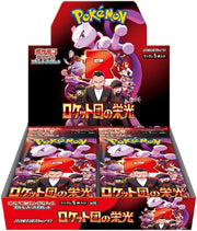TRC/ポケモンカード　スカーレット＆バイオレット拡張パック「ロケット団の栄光」　BOX（2025/04/18）
