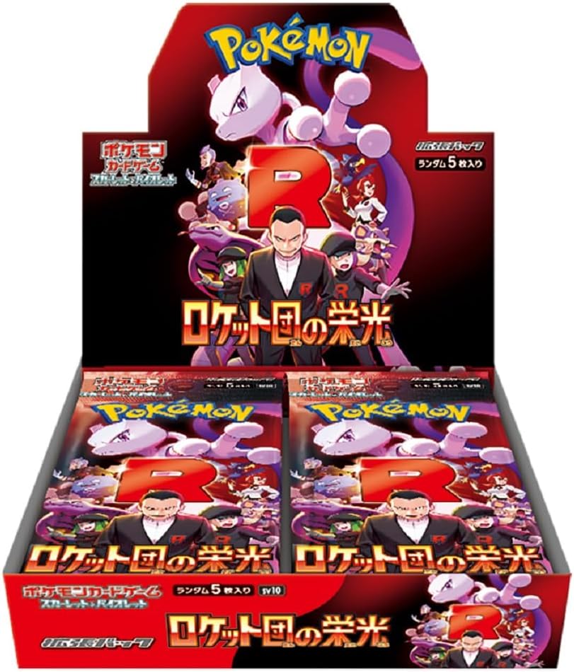 TRC/ポケモンカード　スカーレット＆バイオレット拡張パック「ロケット団の栄光」　BOX（2025/04/18）