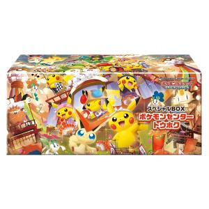 TRC/ポケモンカードゲーム スカーレット＆バイオレット スペシャルBOX ポケモンセンタートウホク　