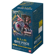 TRC/ONE PIECEカードゲーム ブースターパック 強大な敵【OP-03】BOX