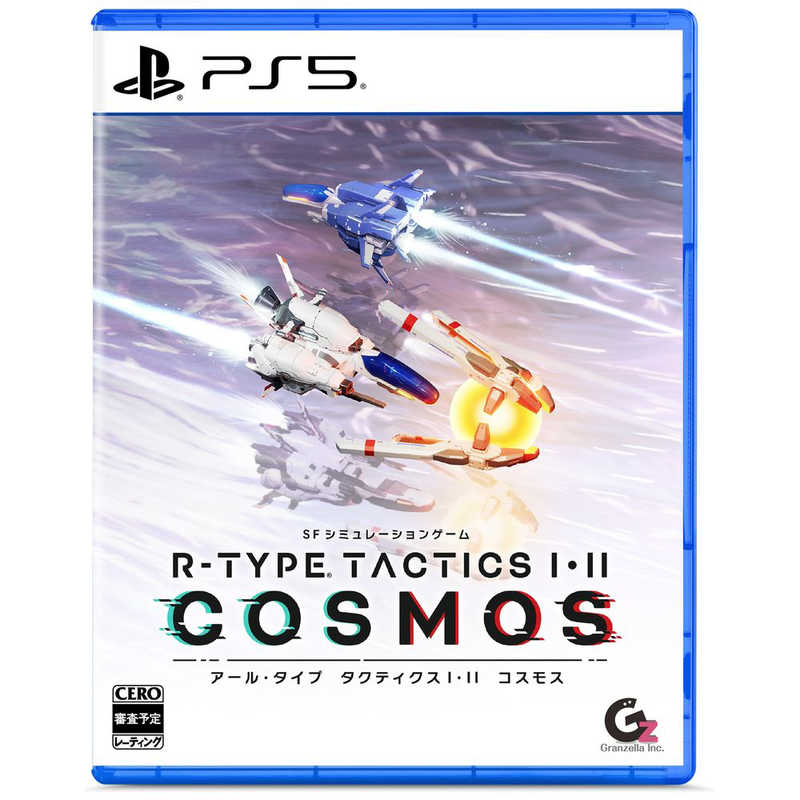 PlayStation/PS5S R-TYPE TACTICS I･II COSMOS (アール・タイプ タクティクス)