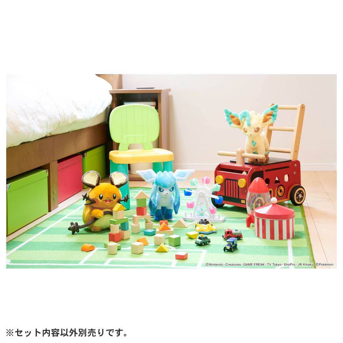 TAKARA TOMY ARTS/M705656 Pokémon: I Choose You! Pokémon Get Plushie/Glaceon