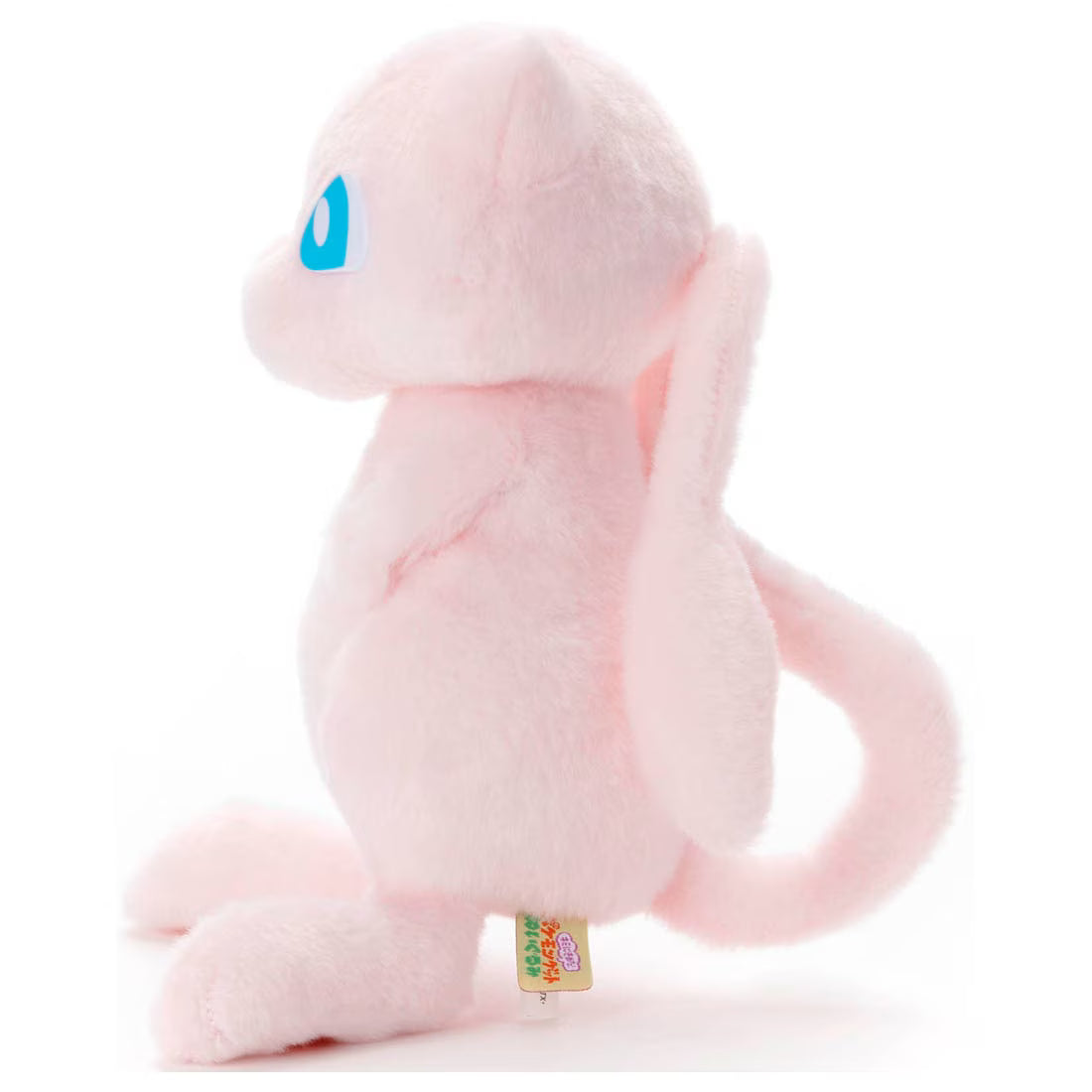 TAKARA TOMY ARTS/M724633  ポケモン   キミにきめた！ポケモンゲットぬいぐるみミュウ