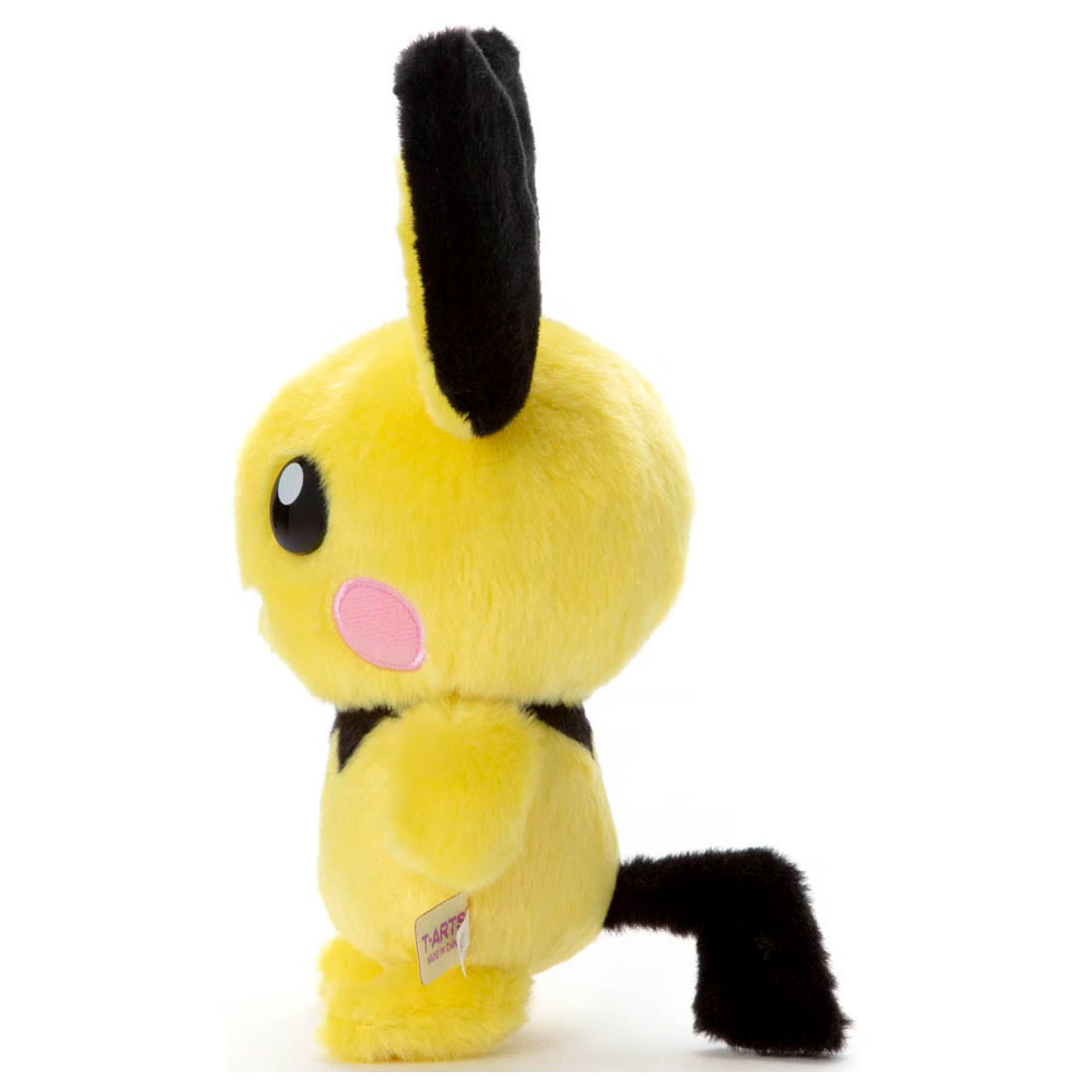 TAKARA TOMY ARTS/M726705 Pichu/Pokémon Get Plushie: I Choose You!