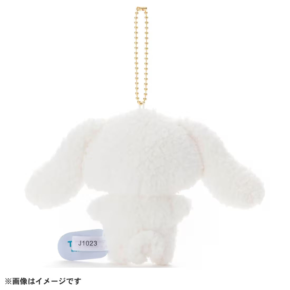 TAKARA TOMY ARTS/M752834  シナモロール/もふらっと サンリオキャラクターズ ボールチェーンマスコット