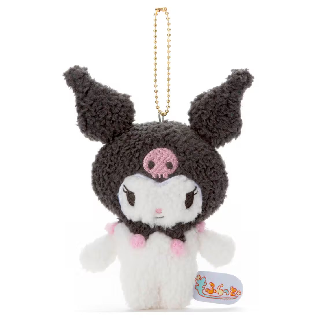 TAKARA TOMY ARTS/M752858  クロミ/もふらっと サンリオキャラクターズ ボールチェーンマスコット