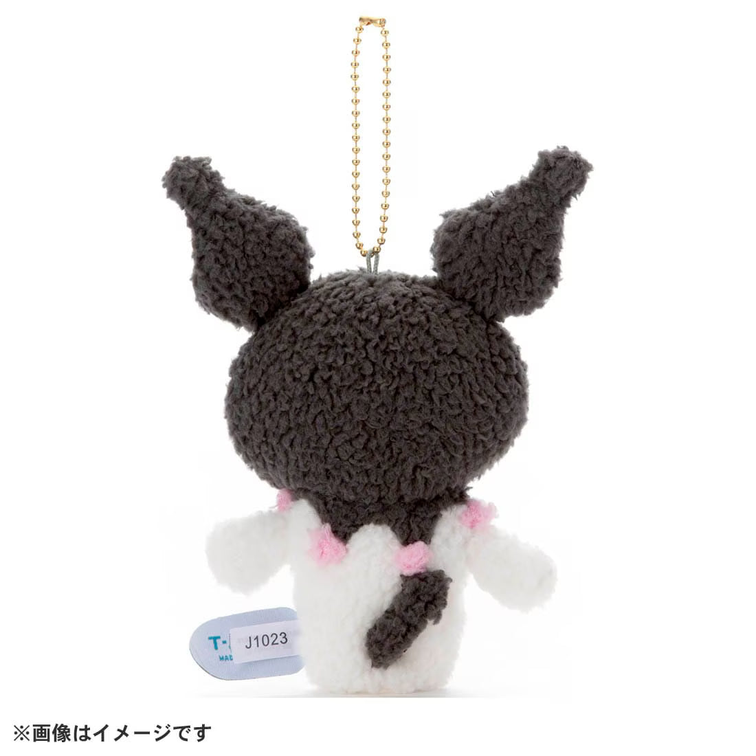 TAKARA TOMY ARTS/M752858  クロミ/もふらっと サンリオキャラクターズ ボールチェーンマスコット
