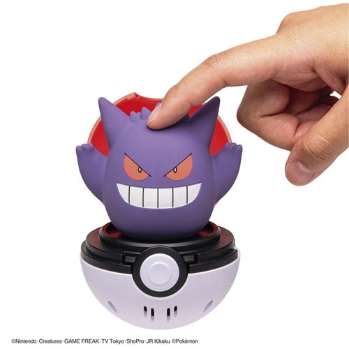 TAKARA TOMY/Pokémon Pyokopunyu Gengar