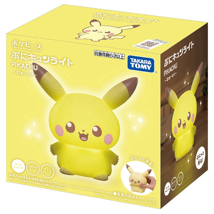 TAKARA TOMY/ポケピース ぷにキュンライト ピカチュウ