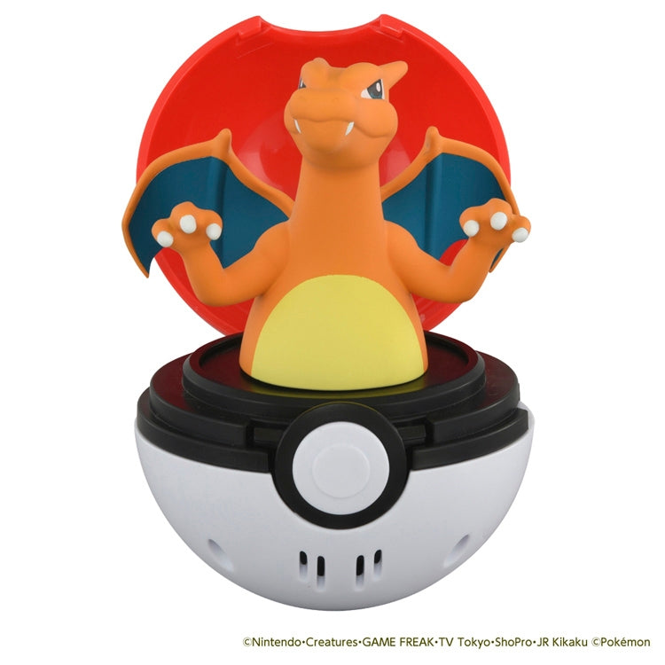 TAKARA TOMY/ポケットモンスター  ぴょこぷにゅ リザードン