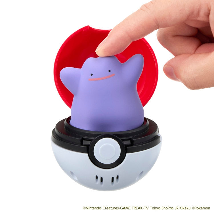 TAKARA TOMY/Pokémon Pyokopunyu Ditto