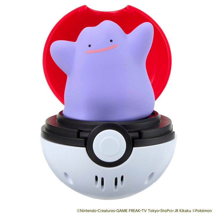 TAKARA TOMY/ポケットモンスター  ぴょこぷにゅ メタモン