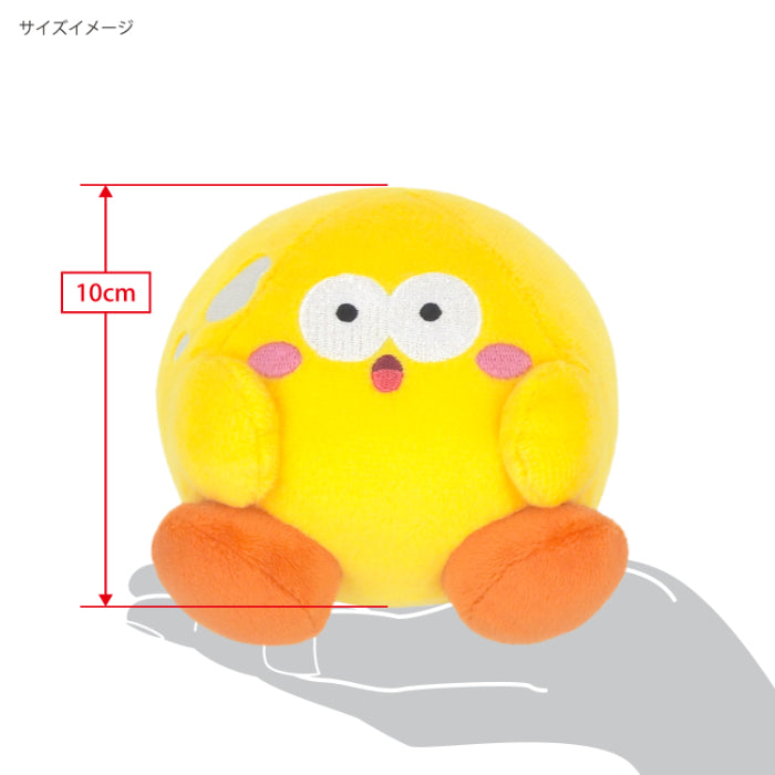三英貿易/カービィのグルメフェス/KGF-04 ミニぬいぐるみ キービィイエロー