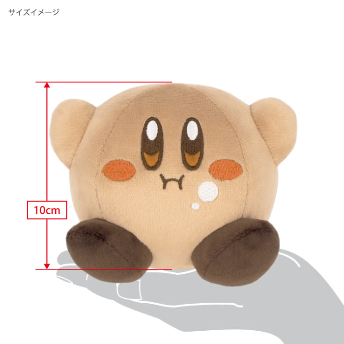 Sanei Boeki / Kirby's Dream Buffet / KGF-06 Mini Plushie Chocolate